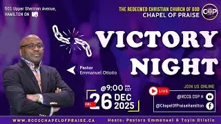 RCCG COP Dec. 26th, 2025 | Victory Night |