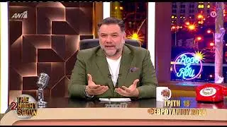 Γρηγόρης Αρναούτογλου: Τα συγκινητικά λόγια για τα 9 χρόνια από την απώλεια του Παντελή Παντελίδη