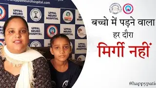 All that jerks is not epilepsy Psychogenic nonepileptic events I Patient testimonial I Dr Romit jain