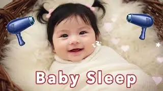 Baby Sleep White Noise Beruhigender Hair Dryer Sound &ndash; F&ouml;n Ger&auml;usch zum Einschlafen
