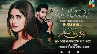 Toota To Bahut | 🎶❤️&zwj;🩹Official Music4You | ,@HeartTouching Hindi Love | New Bollywood,2025,#love ,