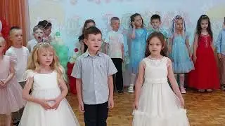 Выпуск гр.Одуванчик 20240530 100608