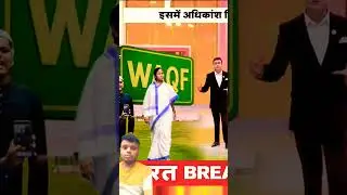 #amitshah #westbengal #hindinews #rbharatlive #mamatabanerjee #bjpvstmc #murshidabadviolence