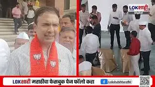 Satara News | 'जिल्हा परिषद पंचायत समिती निवडणुकांसाठी महायुती व्हावी' Atul Bhosale यांची इच्छा