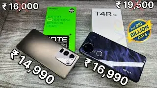 Infinix Note 50s 5g vs Vivo T4R 5g - Best Konsa ? | Gaming Processor 🎮| Best Camera 📸| Flipkart sale