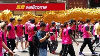 Dragon dance colourful  parade in Hong Kong.