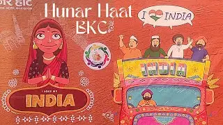 Hunar Haat Exhibition | BKC Mumbai