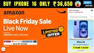 Amazon Black Friday Sale 2025 🔥 Biggest Deals Revealed! | Dates, Bank Offers, Mobile Price Drop