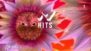 M1 Ukraine M1 HITS ident (End) (October 2025)