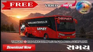 SAMAY TRAVELS