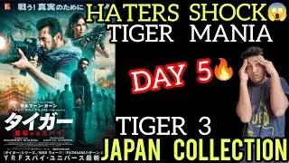 Tiger 3 Japan Day 5 Collection | Tiger 3 Box Office Collection | Tiger 3 Japan Box Office Collection