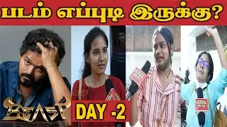 Beast 2nd Day Movie Public Review | Beast Public review | Beast Review | Beast Movie Review