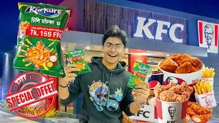 Kurkure x KFC Offer - KFC Crispy Chicken in ৳10 | Finding The Real Truth | Shafin The Vloger Boy |
