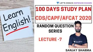 RANDOM SERIES QUESTIONS-7 | 100 Days Study Plan for CDS/CAPF 2020 | Sanjay Sharma