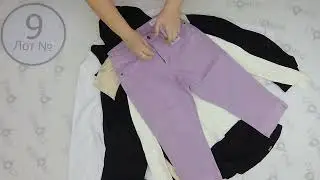 S.OLIVER women mix 9, Цена за кг.: 24.99 евро, сток одежда оптом