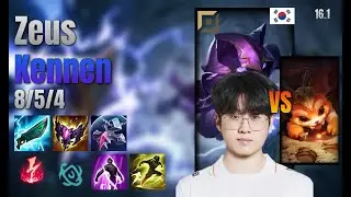 Zeus Top Kennen vs Gnar lol KR solo rank Full Game 16.1 | 제우스 케넨 vs 나르