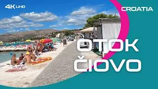 Хорватия: Остров Чиово | Лучший пляж острова Чиово