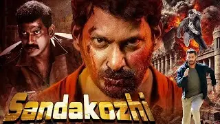 Sandakozhi || New South Indian Movies 2025 Hindi Dubbed || Tamil Actor Vishal || #action #hindi