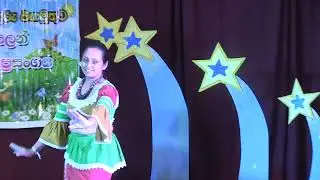 Galana Seetha Jale