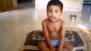 NEASAN ABCD