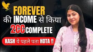 2CC without investment | Earn without 2CC in Forever #2cc #2ccwithoutmoney #2ccinflp #flp #2cc   
