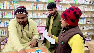 calpool ky do Dram Funny 😂Video Best Soch🤭