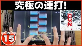 【Phigros】G.V.N. (Glitter, Vomitus and Neon)【IN 15】【ALL PERFECT】