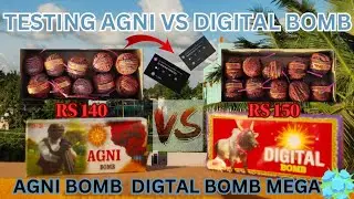 Testing bomb Agni vs digital bomb kannan Crackers 2023 | atom  bomb cracker testing Tamil Sivakasi |