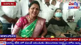 21 ఏళ్ల పైబడిన వారందరికీ ఉచితంగా క్యాన్సర్ టెస్టులు.|| MARPU TV  ||