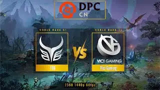 Ybb Gaming vs Vici Gaming | Dota Pro Circuit China 2023 Tour 2: Division I