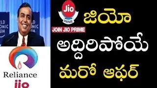 Reliance Jio Prime membership renewed for free Here's how to check | Vahini Tv