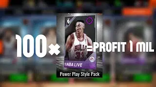 NBA LIVE MOBILE 100 POWER PACK OPENING