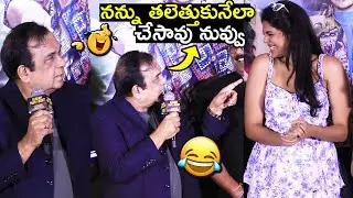 Gurram Paapi Reddy Movie Teaser Launch Full Event || Faria Abdullah&nbsp; || Yogi Babu || Bahmanandam