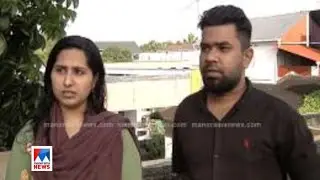 ഉറ്റ സുഹൃത്തിന്റെ വാക്ക് കേട്ടു പണം ഇട്ടു; ചതിയിൽപ്പെട്ടു, വൻ തട്ടിപ്പിനിരയായി ദമ്പതികൾ| Qnet
