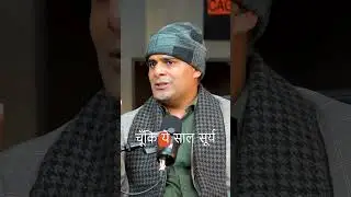 2026 Political Predictions  | Which Leaders Will Rise? Astrologer Shiva Ji Speaks  #xyllariomedia