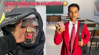 Zeeshan ke School Bag Mein Cigarette Mila 😳 Rone Laga Zeeshan 🥲