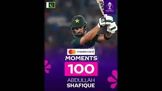 Pakistan team world record chase 345 vs sl.
