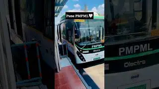 PMPML Pune | PMT Pune #shorts #youtubeshorts #trending #pmpml