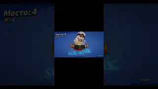 Моя цель апнуть всех на 25) Не осуждайте,знаю,дефолт #rek #mystic #edit