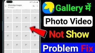 How to fix corrupted photos on android || whatsapp photo not save in gallery