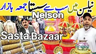 Sasta Friday Bazaar in Nelson | Amazing Offers on Ladies Clothes Suraj Bazaar | Ladies Suits 5.99 
