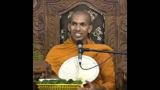 අප්‍රමාදී වන්න/කිරුලපන ධම්මවිජය ස්වාමීන් වහන්සේ 🙏🙏🙏