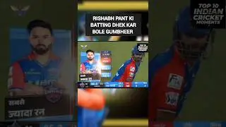 Best of Rishabh pant in 2024 ipl #shorts #rishbhpant#DC #cricketlover #captain #delhi #capital