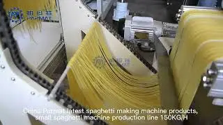 PARMAT 150-300kg/h spaghetti production line production process display #pastalover #pastaline