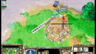 ECL 2010 season 2: The Final, EH.GIGABYTE.Fly Fpvod vs EH.GIGABYTE.Sai game 1