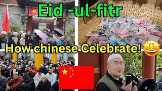 Eid ul fitr in China 2023 | Eid celebration in China | Eid prayer