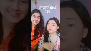 Bengali v/s Nepali Expressions😂🙃|Part 2| #shorts #youtubeshorts #funny #comedy #trendingshorts