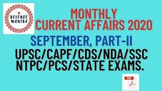 Monthly current affairs 2020 monthly current affairs september 2020