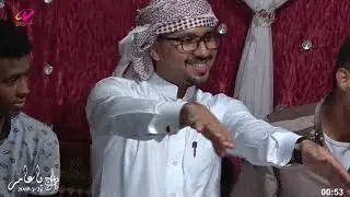 زواج ال باعامر فايز وماهر (عمرالهدار الصباء والجمال)