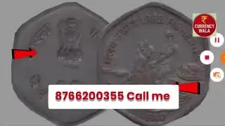 8766200355 Call me #oldcoinexpo #oldcoinbuyarपुराने  #thaibanknotes #oldindiancoincollection 